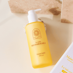 Lait corps hydratant BIO : Flacon 200 ml jaune - Maison Soleil